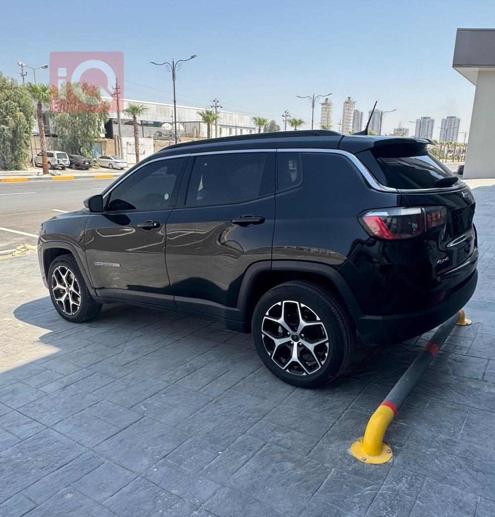 جيب كومباس